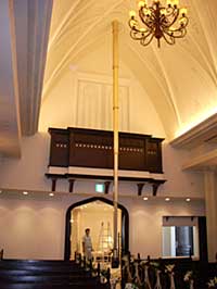 Example ) Ceiling hanging telescopic pole