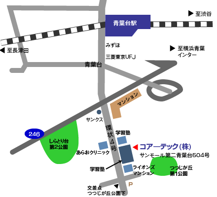 アクセス地図（駅からの道順）